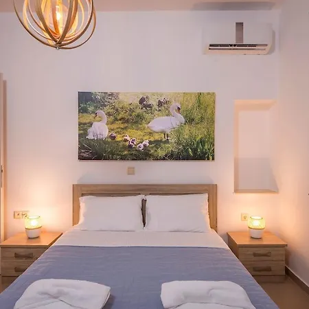 Aequor Luxury Apartment *