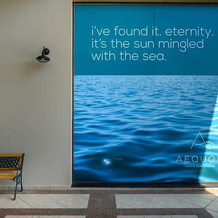 Apartment Aequor Luxury